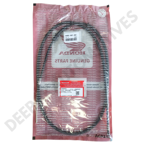 CABLE COMP., RR. BRAKE - Image 2