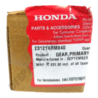GEAR,PRIMARY DRIVE(20T)