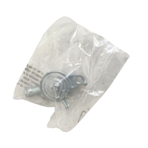 Auto Fuel Cock Assy-ENTAR - Image 2