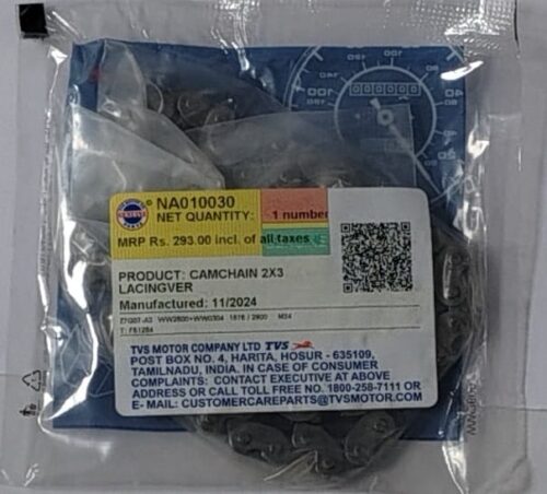 CAMCHAIN 2X3 LACING VER