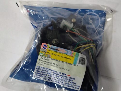 CONTROL LEVER ASSY LH