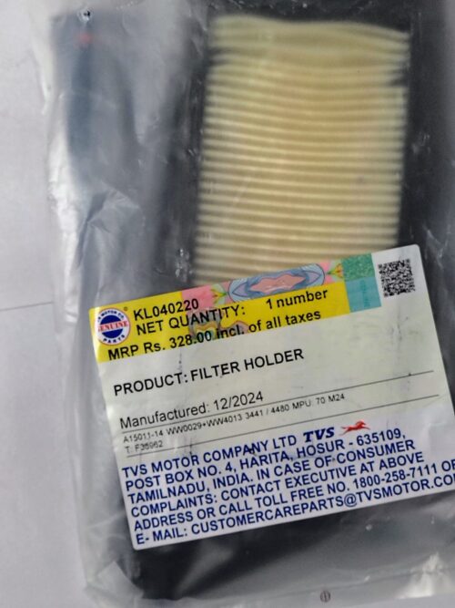 FILTER HOLDER