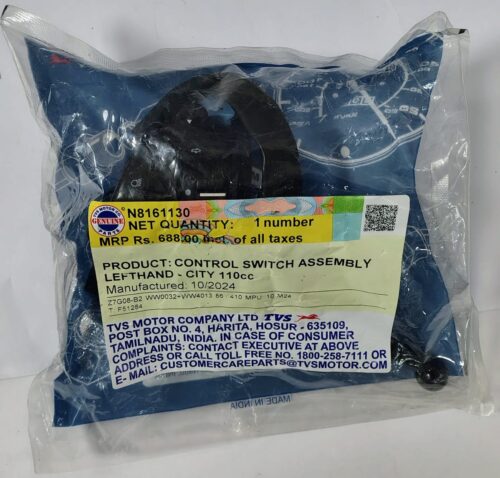 CONTROL SWITCH ASSY LH - CITY