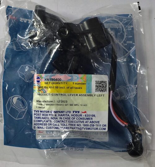 CONTROL LEVER ASSY L