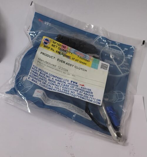 LEVER ASSY CLUTCH