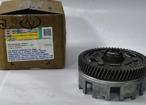 GEAR ASSY PRIMARY DRIVEN