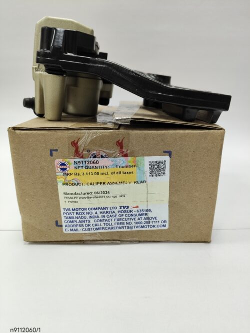 CALIPER ASSY  RR