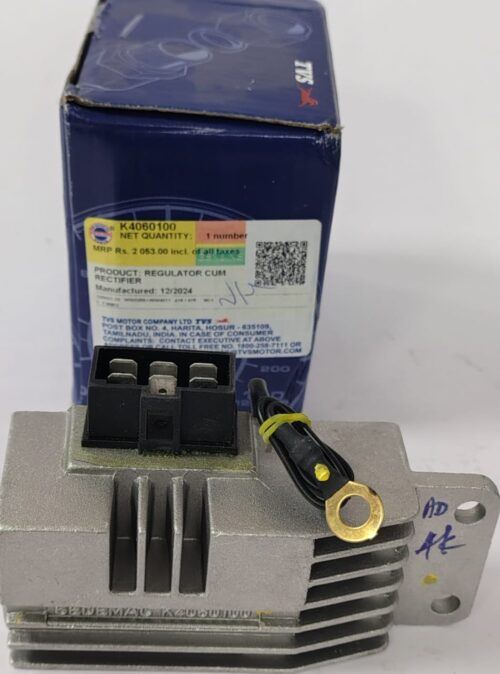 REGULATOR CUM RECTIFIER