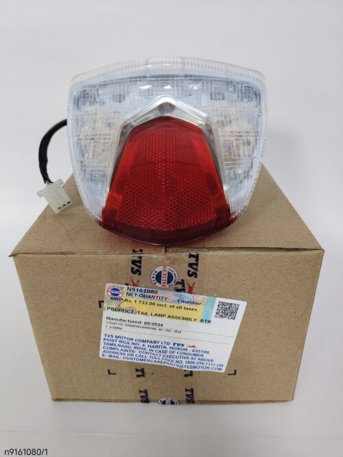 TAIL LAMP ASSY -RTR