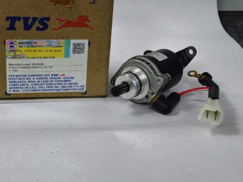 STARTER MOTOR