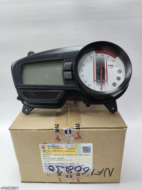 DIGITAL SPEEDOMETER ASSY U327 NON ABS