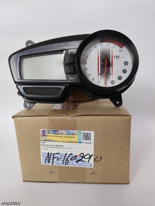 DIGITAL SPEEDOMETER ASSY U327B  ABS