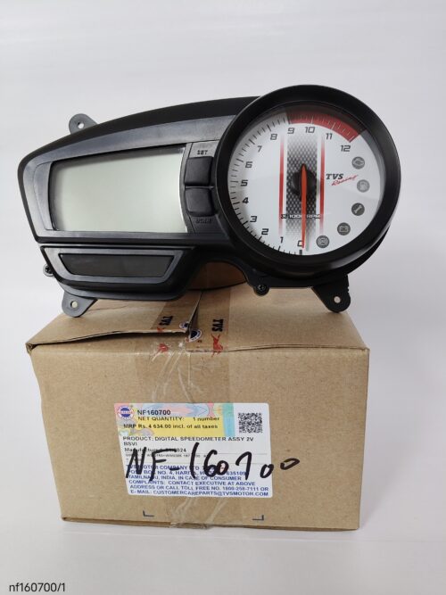 DIGITAL SPEEDOMETER ASSY 2V BSVI