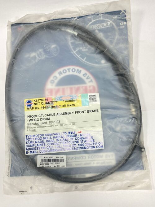 CABLE ASSY FRONT BRAKE - WEGO DRUM