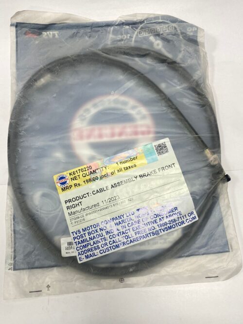 CABLE ASSY BRAKE FRONT R