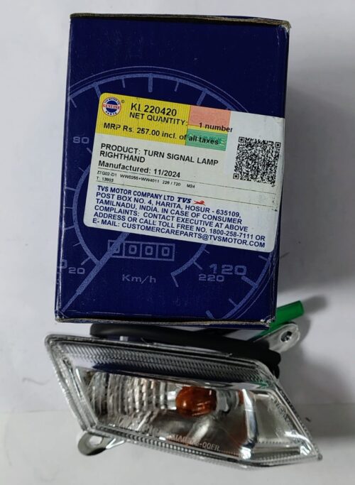TURN SIGNAL LAMP RH