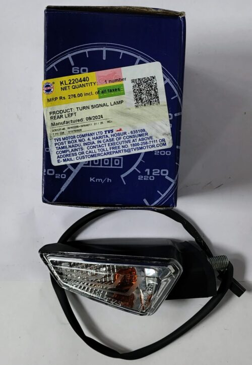 TURN SIGNAL LAMP REAR L