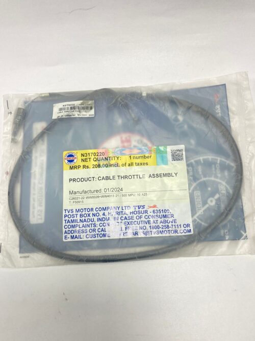 CABLE THROTTLE  ASSY
