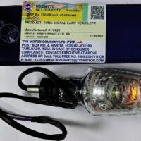 TURN SIGNAL LAMP REAR L