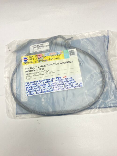CABLE THROTTLE  ASSY (WO TPS)