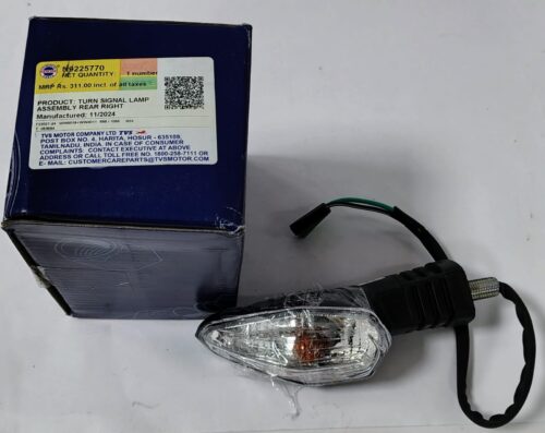 TURN SIGNAL LAMP ASSY RR R