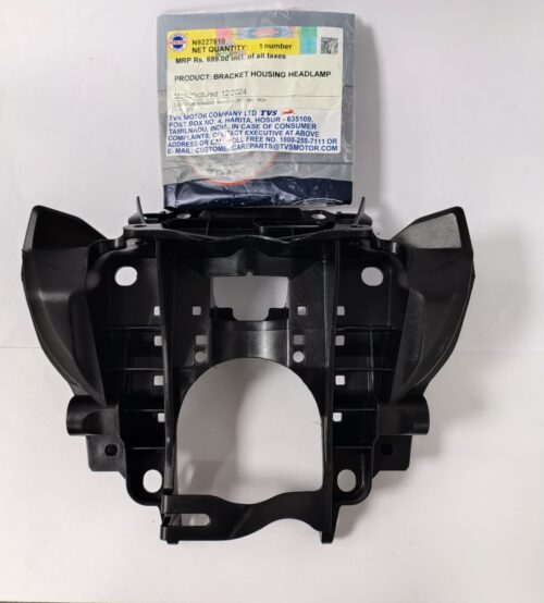 BRKT HSG HEADLAMP