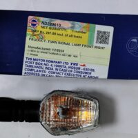 TURN SIGNAL LAMP FRONT R