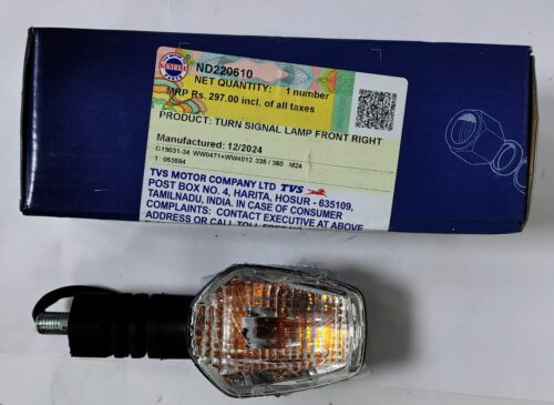 TURN SIGNAL LAMP FRONT R
