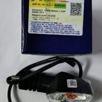 TURN SIGNAL LAMP REAR L