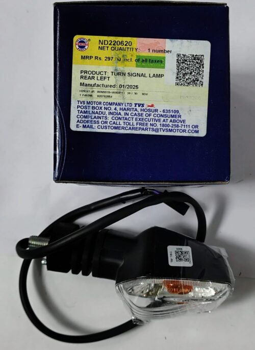 TURN SIGNAL LAMP REAR L