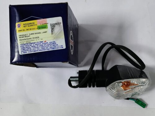 TURN SIGNAL LAMP REAR R
