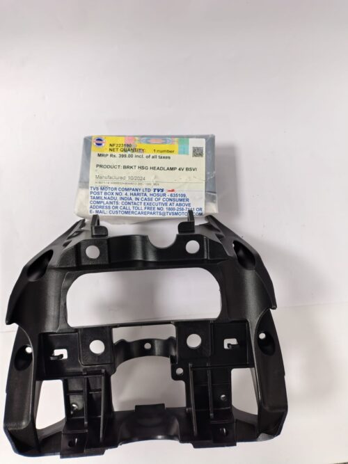 BRKT HSG HEADLAMP 4V BSVI