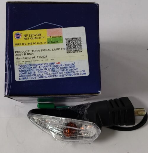 TURN SIGNAL LAMP FR ASSY R BSV