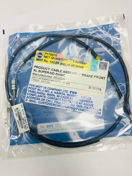 CABLE ASSY BRAKE FRONT XL SUPER/HD BASIC