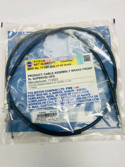 CABLE ASSY BRAKE FRONT XL SUPER/HD UPG